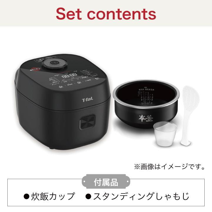 T-fal（ティファール） ザ・ライス 遠赤外線IH炊飯器エッセンシャル