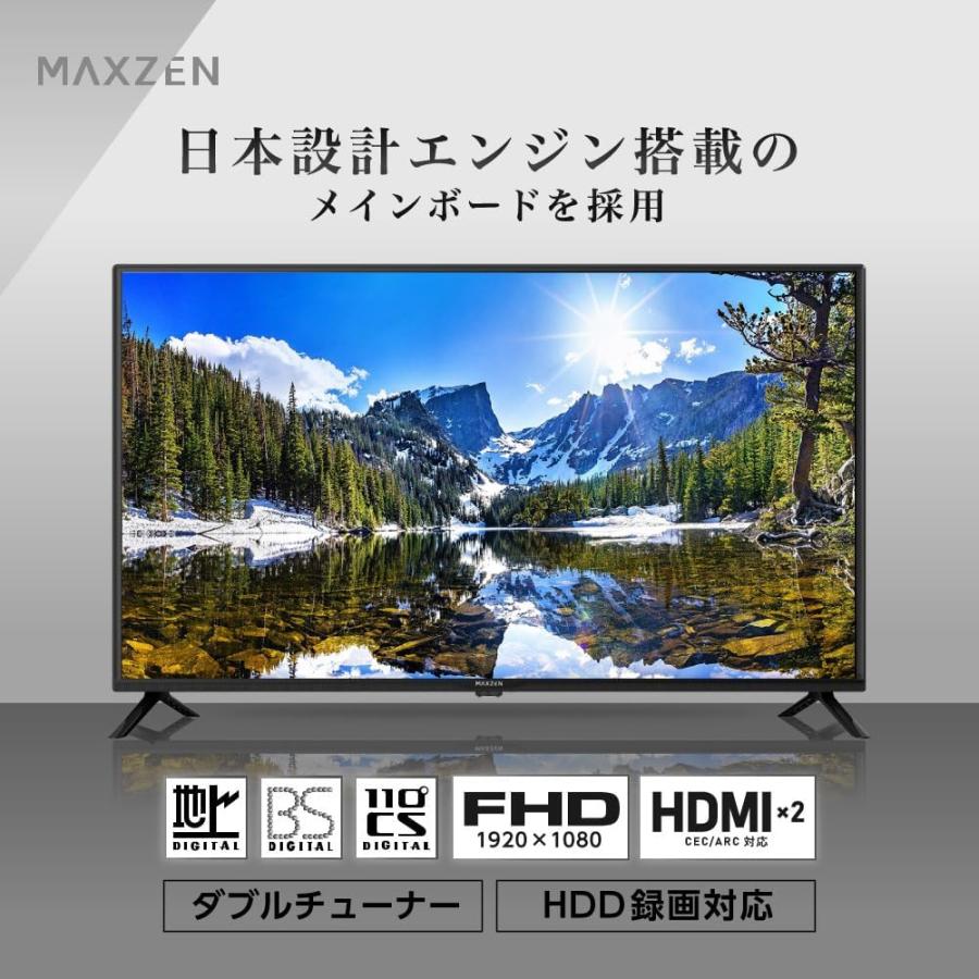 MAXZEN（マクスゼン） テレビ 40型 液晶テレビ フルハイビジョン 40V