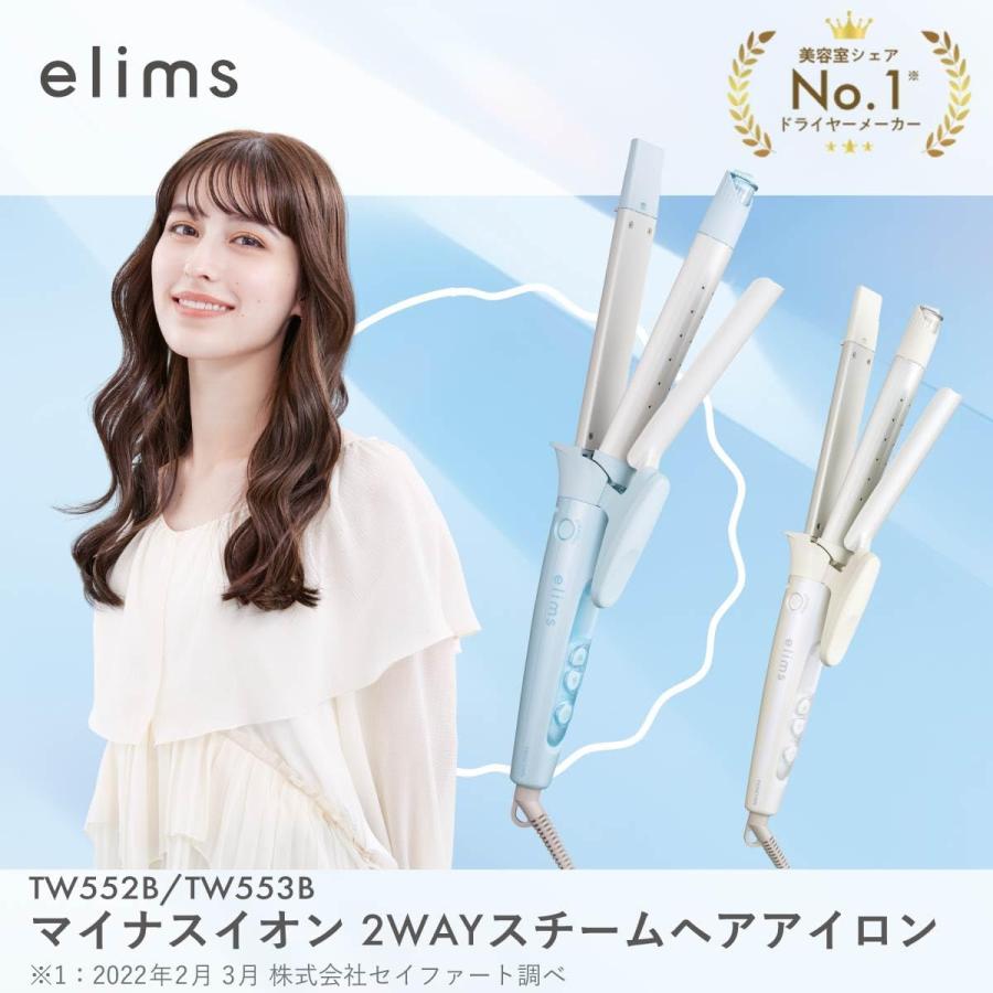 テスコム（TESCOM） ヘアアイロン カールアイロン コテ 26mm