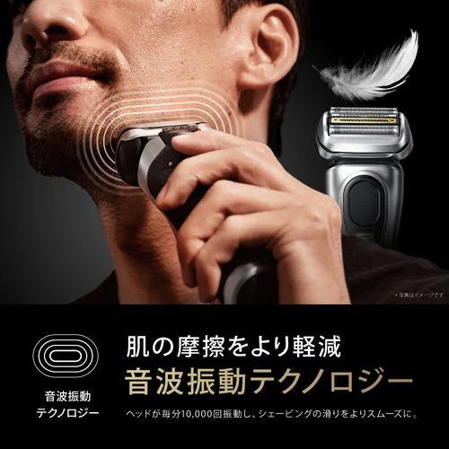 BRAUN Series 9 BRAUN ブラウン メンズシェーバー シリーズ9 PRO+ （4