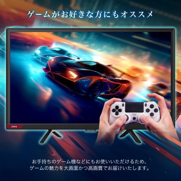 MAXZEN（マクスゼン） チューナーレス テレビ 24インチ スマートテレビ