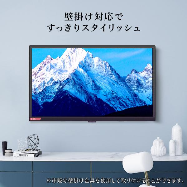 ねるね専用】CHiQ JL40G7EG 40インチ Google TV ねるね専用】CHiQ