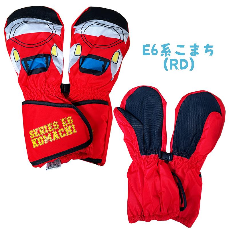 新幹線 (N700/はやぶさ/こまち/ドクターイエロー)スノーグローブ