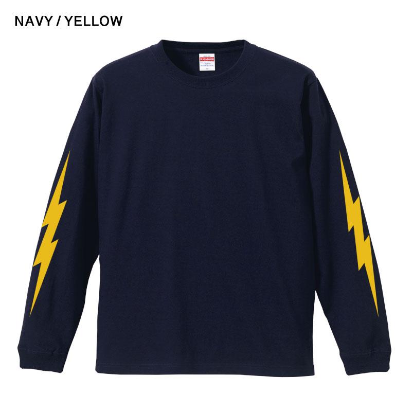 inazuma 稲妻 ロンT 1.6インチリブ トップス カットソー 長袖 メンズ