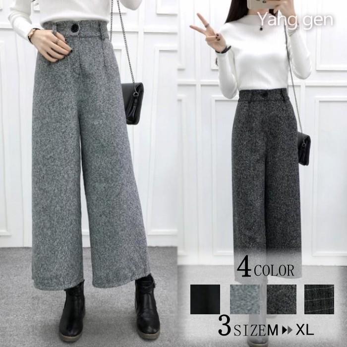 ワイドパンツ レディース ツイード ガウチョパンツ 体型カバー