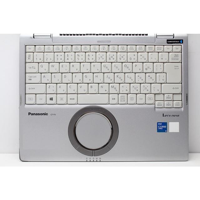Let's note FV ノートパソコン 中古 ハイスペック Panasonic レッツ