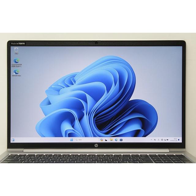美品 hp Probook 450G9 i7 32GB 512GB 15型 Amazon.com: HP ProBook