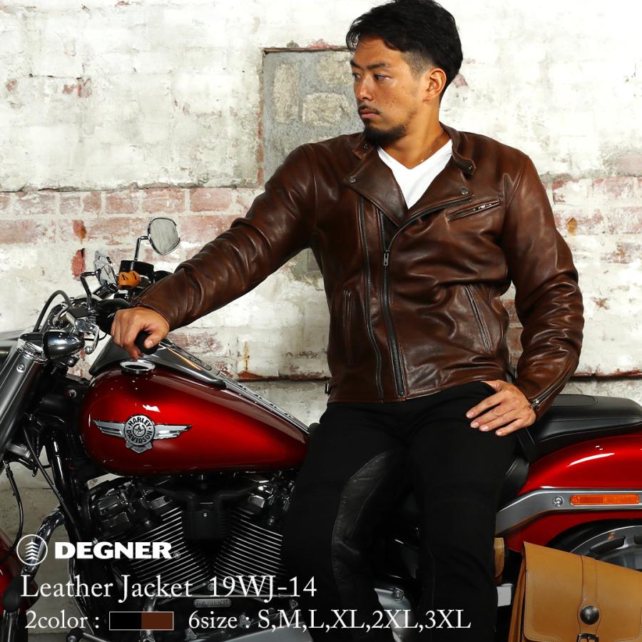 DEGNER（デグナー） バイク用レザージャケット 牛革 カウ ライダース