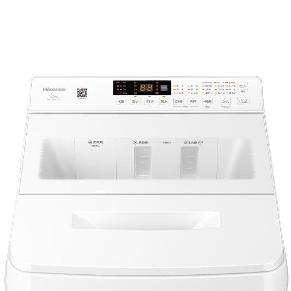 ハイセンス（HISENSE） 5.5kg全自動洗濯機 HW-G55XE5W 白 HWG55XE5W