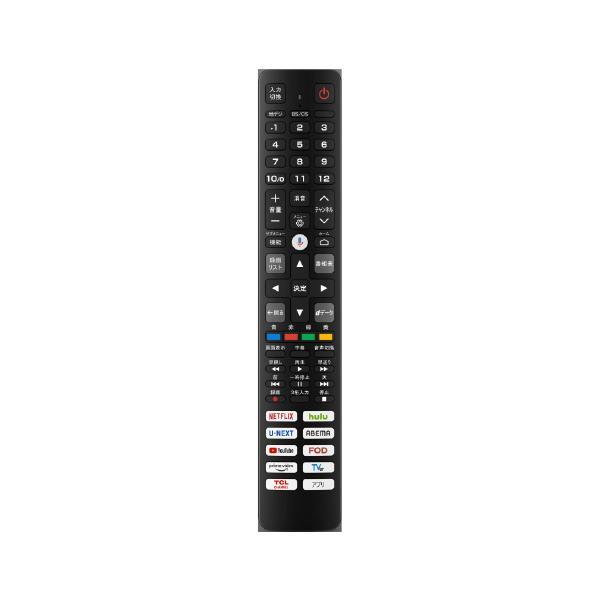 TCL TCL 32V型フルハイビジョン液晶テレビ 32S5K (納期目安3週間