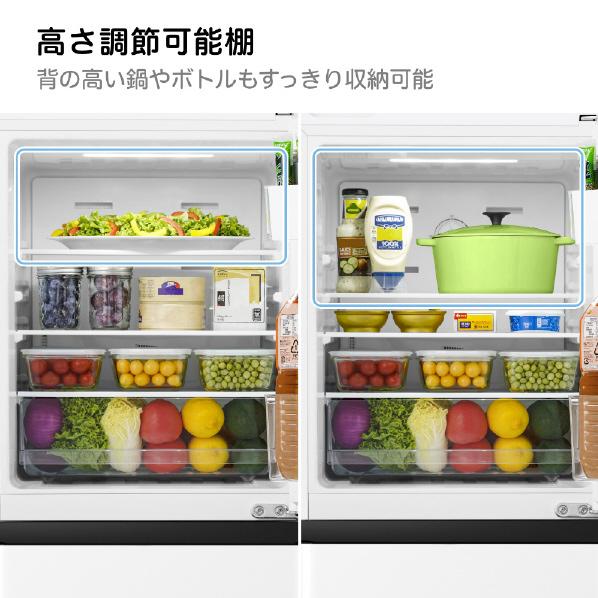 ハイセンス（HISENSE） (配達のみ) (右開き) 135L 2ドア冷蔵庫 HR