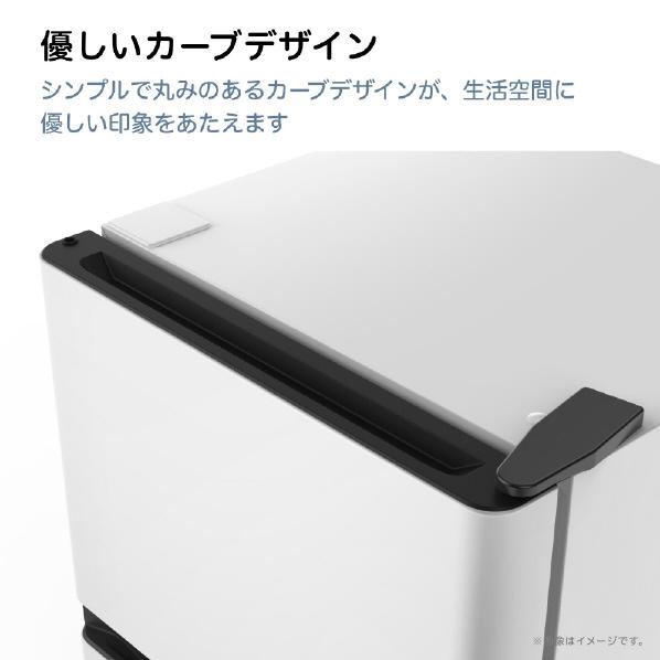ハイセンス（HISENSE） (右開き) 124L 2ドア冷蔵庫 HR-B12E4W ホワイト