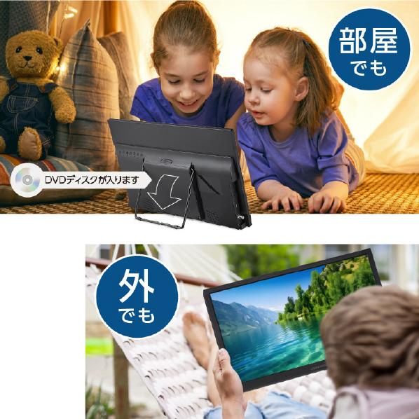 グリーンハウス 17型DVDプレーヤー ブラック GH-PDTV17A-BK(納期目安1