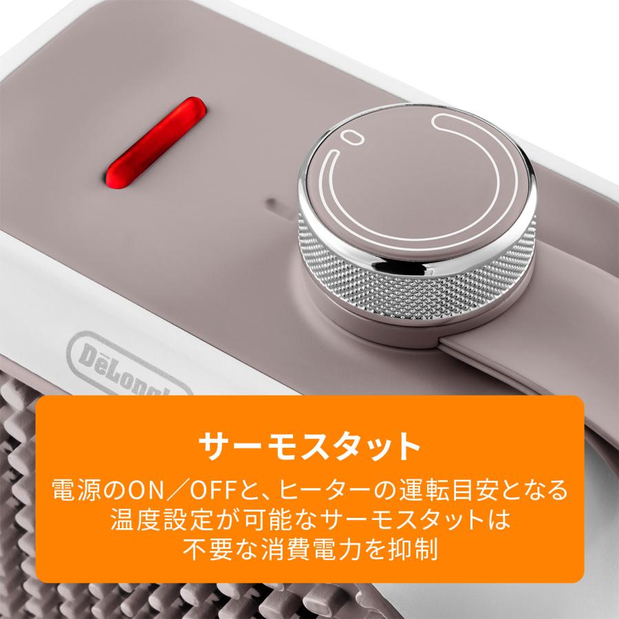 デロンギ（DeLonghi） ファンヒーター カプスーラデスク セラミック