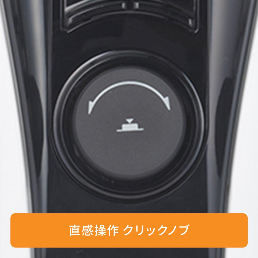 デロンギ（DeLonghi） オイルヒーター ユニカルド オイルヒーター
