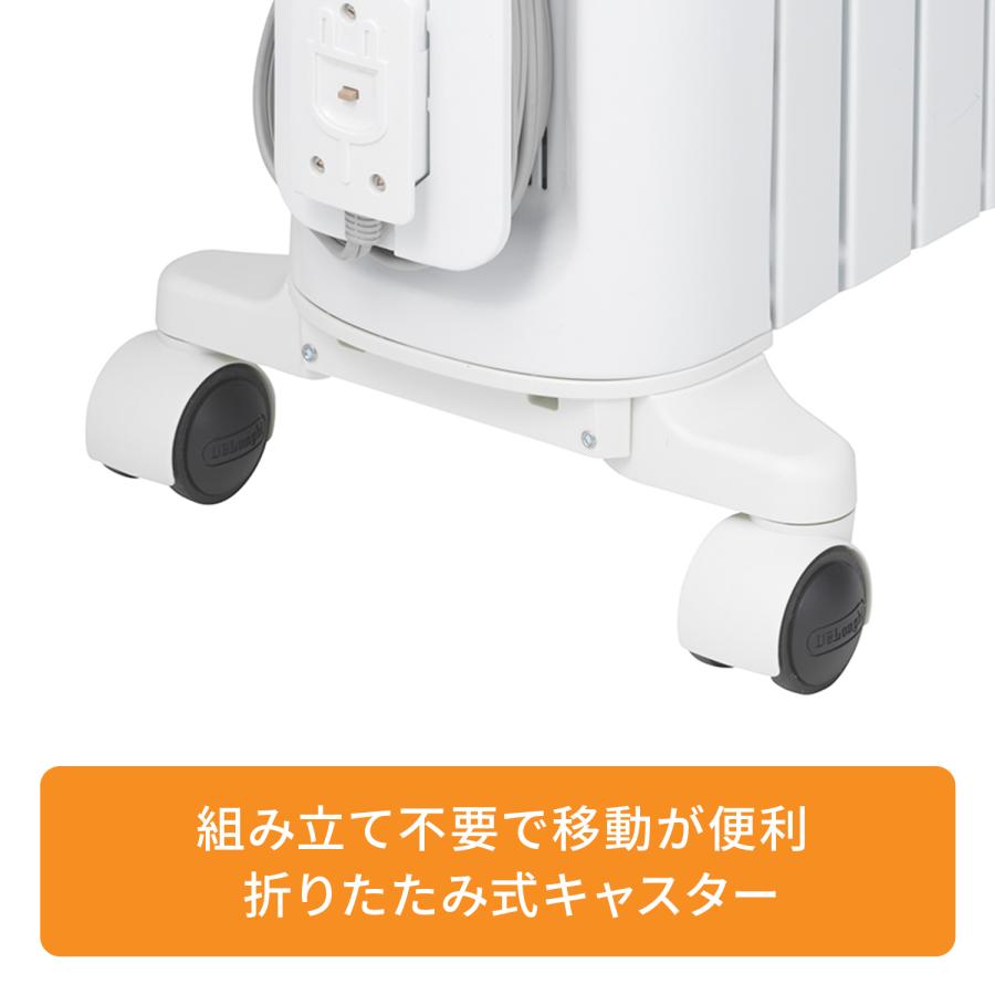 デロンギ（DeLonghi） オイルヒーター ユニカルド オイルヒーター
