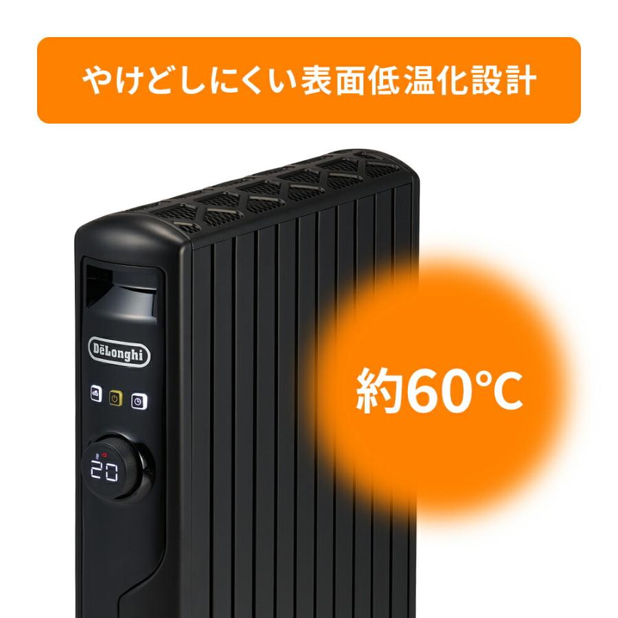 DeLonghi MDHU15-PB マルチダイナミックヒーター 【公式通販】