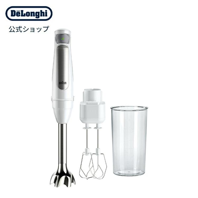 BRAUN（ブラウン） 直営店限定モデル マルチクイック 7 ハンド