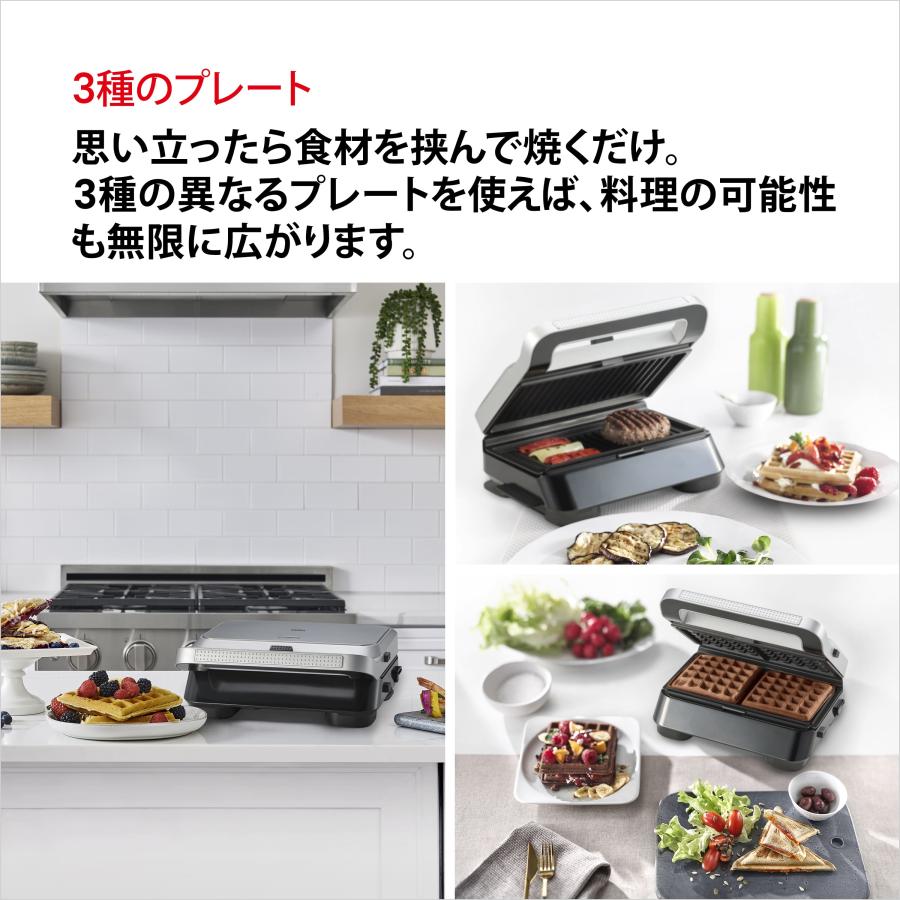 BRAUN（ブラウン） スナックメーカー 5 [SM5038] おしゃれ ホット