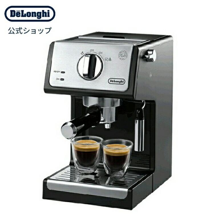デロンギ（DeLonghi） エスプレッソ・カプチーノメーカー [ECP3220J-BK
