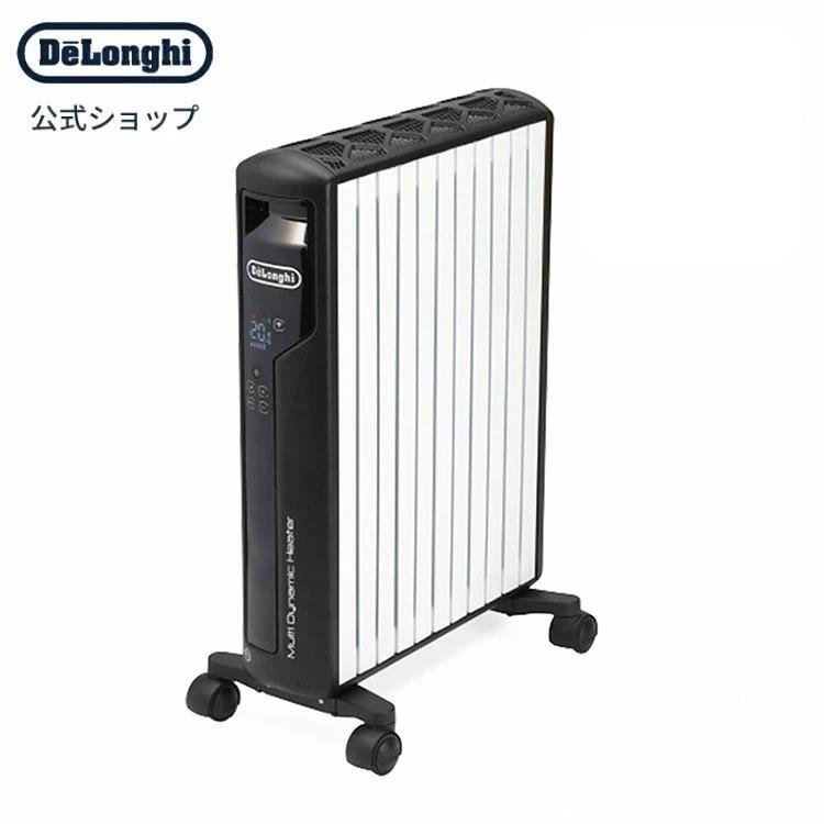 デロンギ（DeLonghi） マルチダイナミックヒーター Wi-Fiモデル