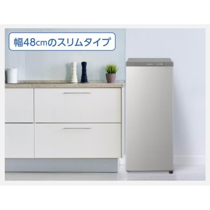 Panasonic（パナソニック） 1ドア冷凍庫 右開き 121L ホームフリーザー