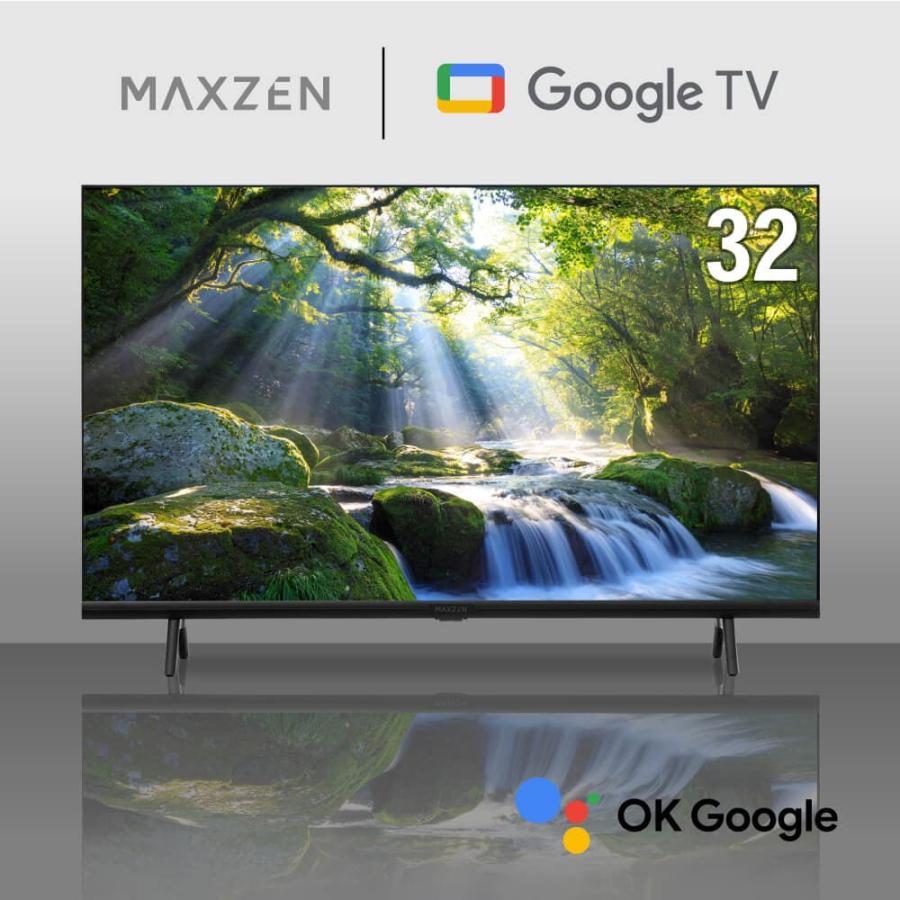 MAXZEN（マクスゼン） テレビ 32型 Googleテレビ 32インチ グーグル