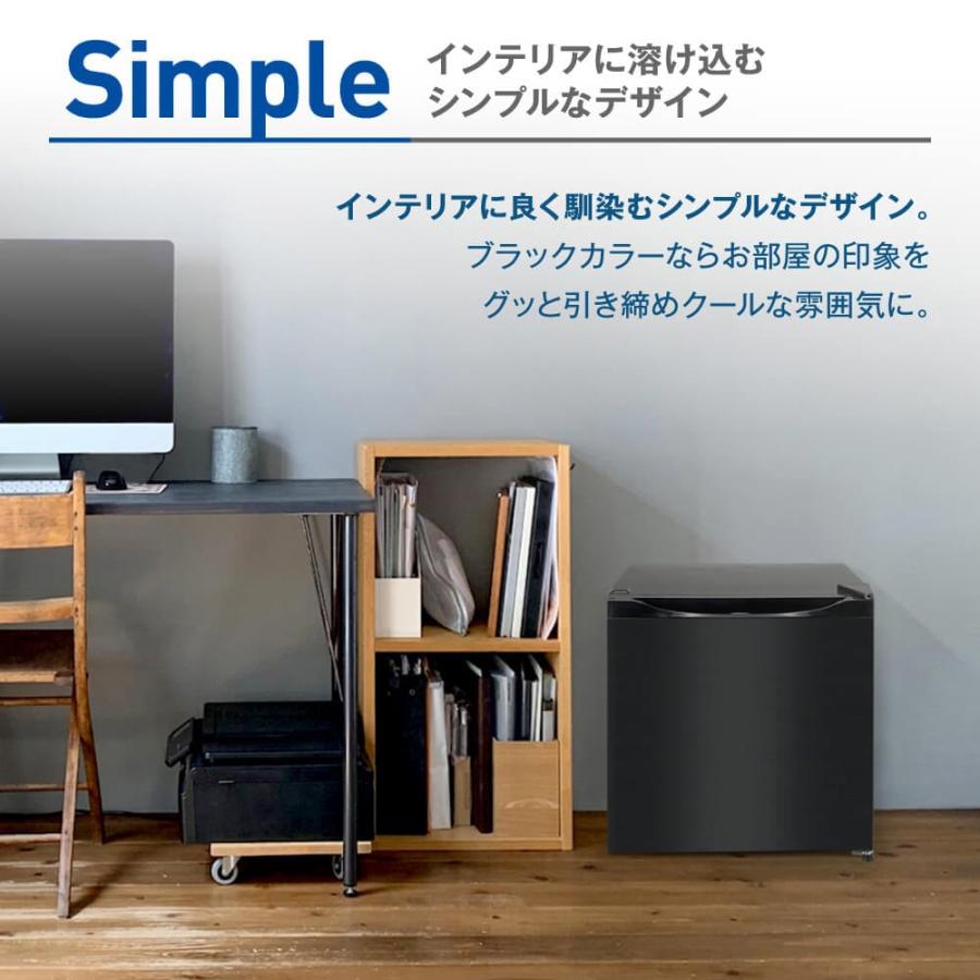 MAXZEN（マクスゼン） 冷凍庫 家庭用 小型 30L (31L) コンパクト 右