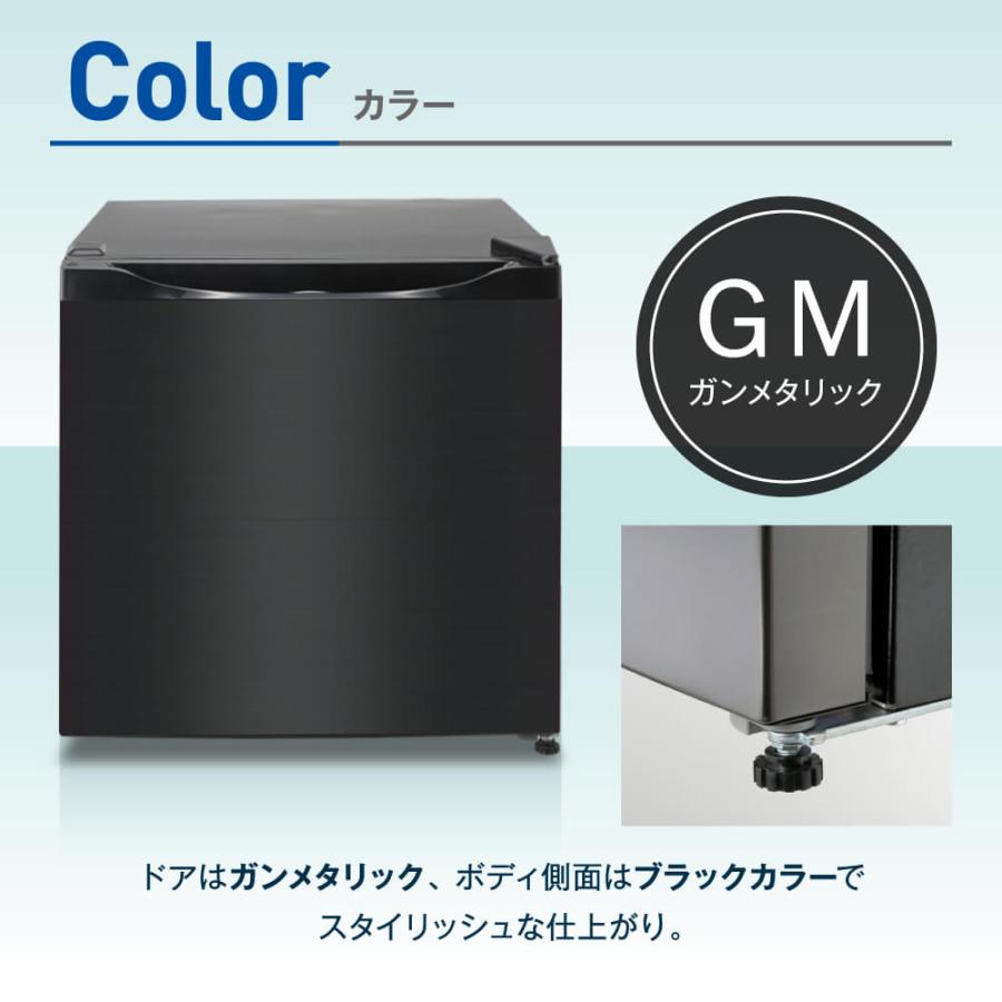 MAXZEN（マクスゼン） 冷凍庫 家庭用 小型 30L (31L) コンパクト 右