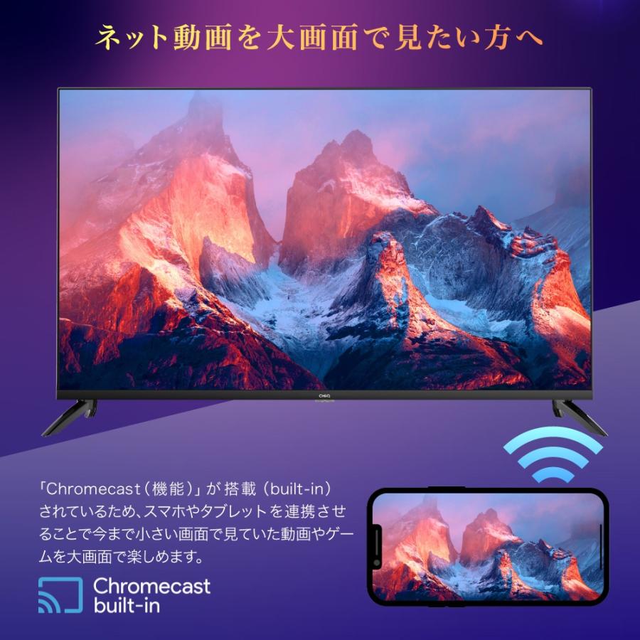 MAXZEN（マクスゼン） チューナーレステレビ 43インチ スマートテレビ