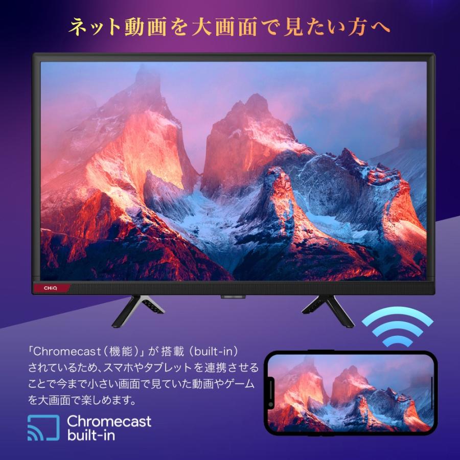 MAXZEN（マクスゼン） チューナーレステレビ 24型 スマートテレビ 安い