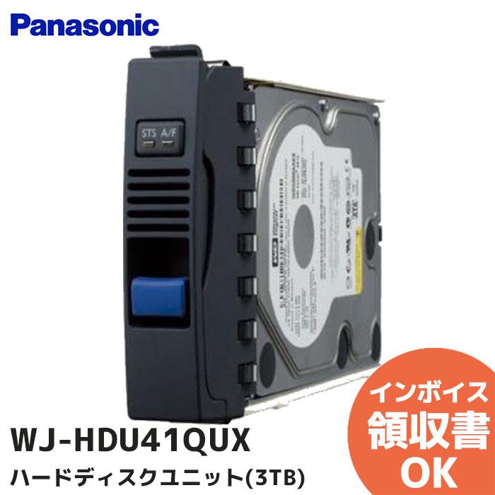 Panasonic（パナソニック） WJ-HDU41SUX (WJ-HDU41S 後継品) ハード