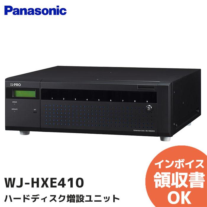 Panasonic（パナソニック） WJ-HXE410 ハードディスク増設ユニット