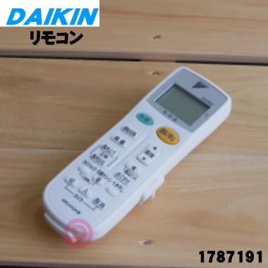 ダイキン（DAIKIN） 1787191 ARC443A18 エアコン 用の リモコン