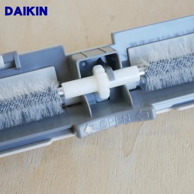 ダイキン（DAIKIN） 2533988 エアコン 用の ダストボックス ☆ : でん