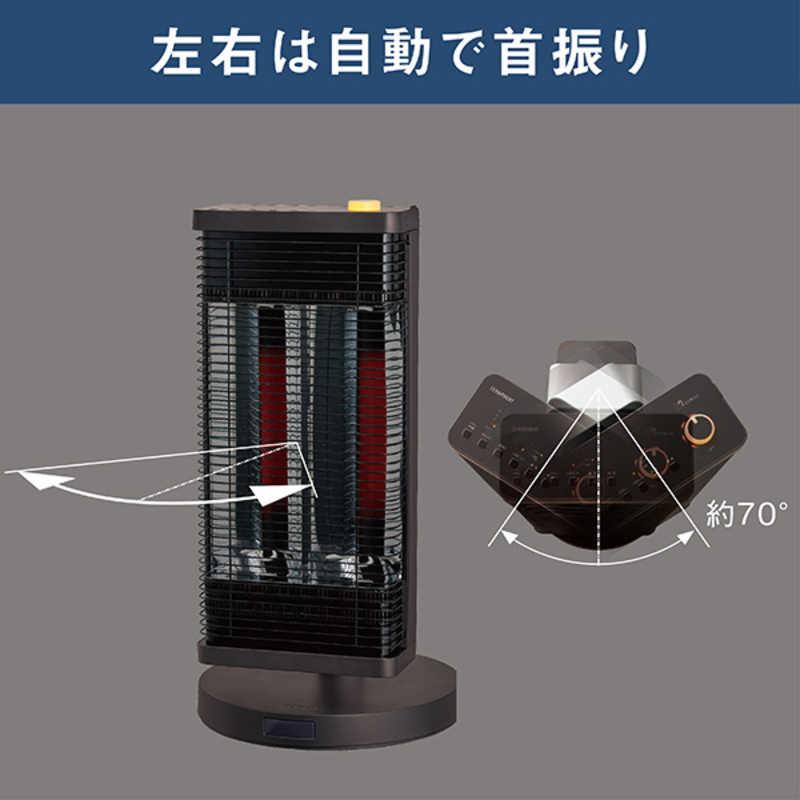 ダイキン DAIKIN 遠赤外線暖房機 セラムヒート ブラウン ERFT116AS-T