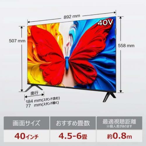 TCL ティーシーエル フルハイビジョン液晶テレビ 40V型 40S5K (宅配