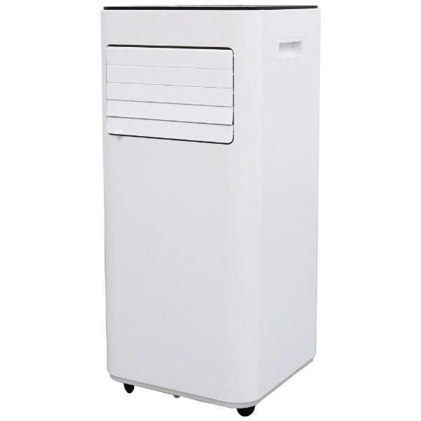 広電（KODEN） スポットクーラー KEP203R〈KEP203R〉 : デンキチWeb