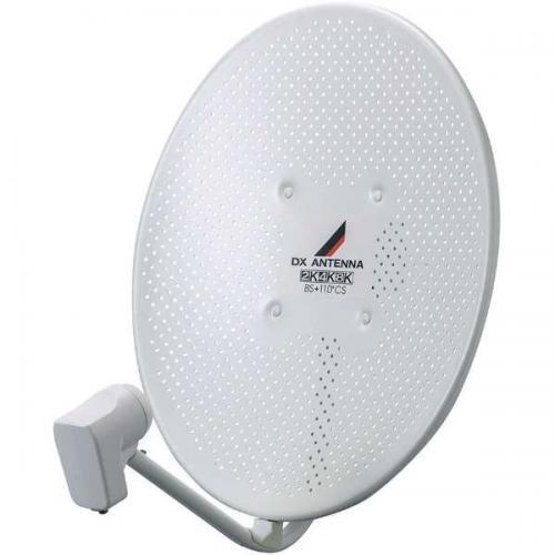 DXアンテナ 45形BS・110度CSアンテナセット 2K・4K・8K対応 耐風速70m