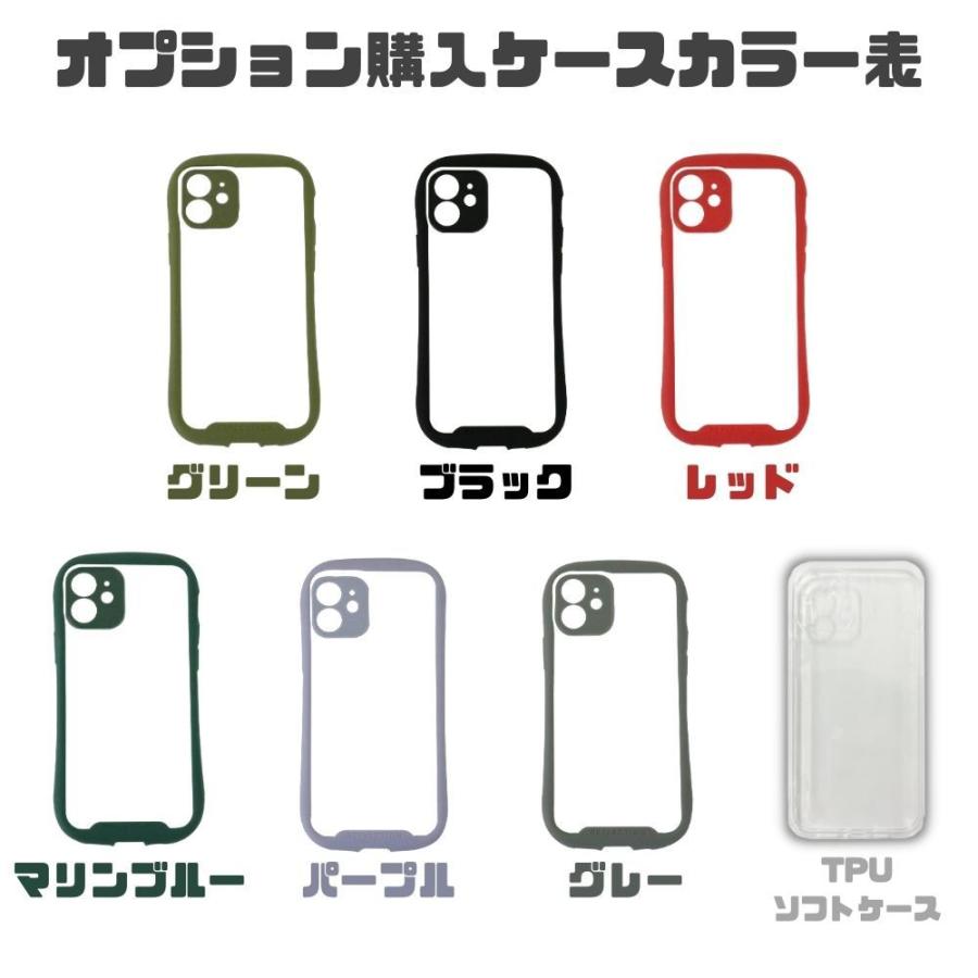 即日発送】Apple アップル iPhone11 64GB ブラック スマホ本体 新品 未