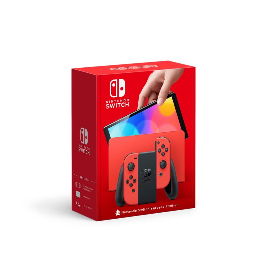 Nintendo Switch 【ラッピング可】【即日発送】【新品 箱不良