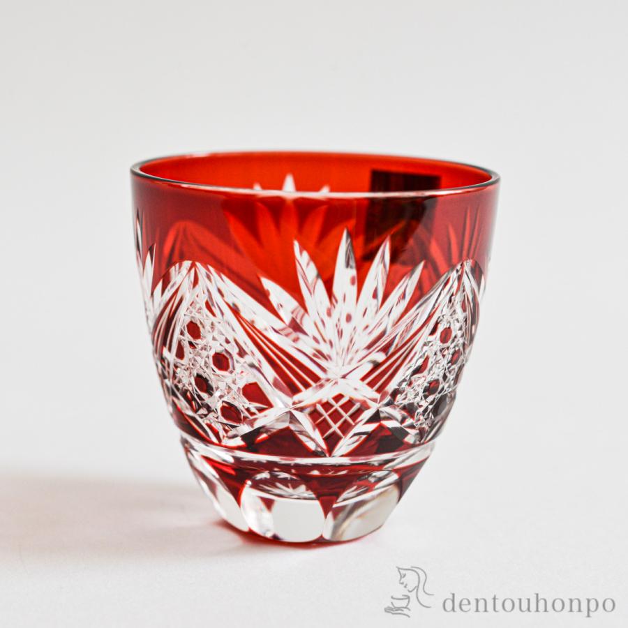 江戸切子 八角籠目・菊底 ぐい 赤 ( 田島硝子 退職祝い 定年 ぐいのみ