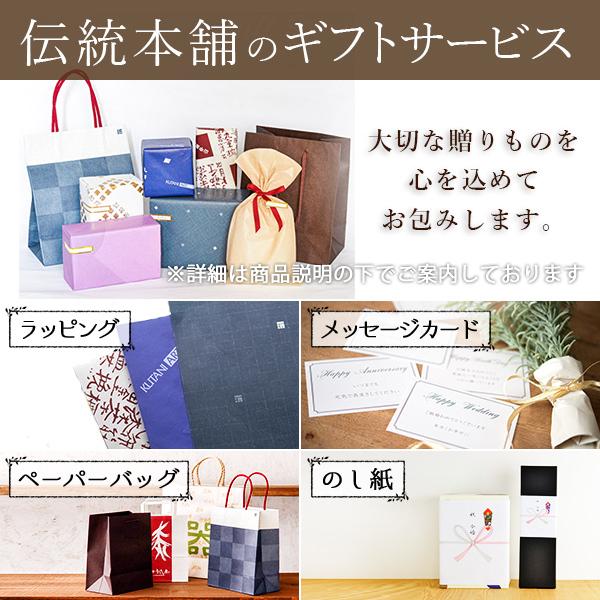 マウスパッド 選べる10種類 1枚 飾台付き ( 漆芸 名入れ有料 退職祝い