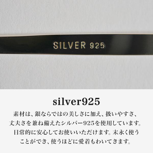 銀製 楊枝 鶴亀 ( 木箱名入れ有料 退職祝い 定年 おしゃれ 茶道具 菓子