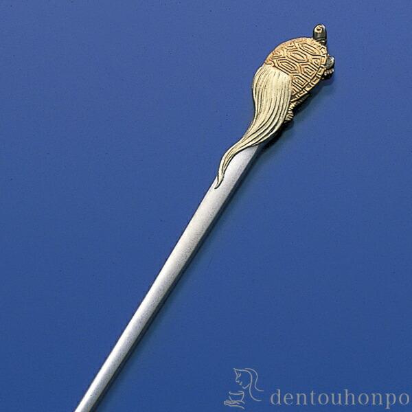 銀製 楊枝 亀 ( 木箱名入れ有料 退職祝い 定年 おしゃれ 茶道具 菓子