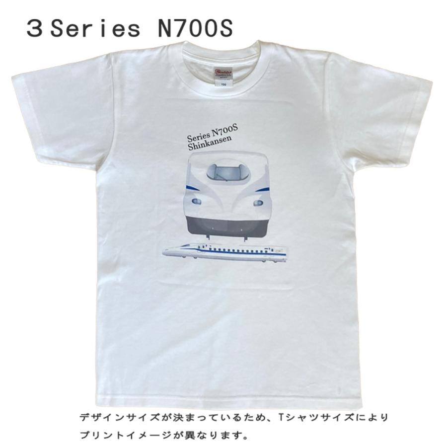 新生活 ドクターイエロー T4 tシャツ 新幹線tシャツ 電車 半袖 東海道