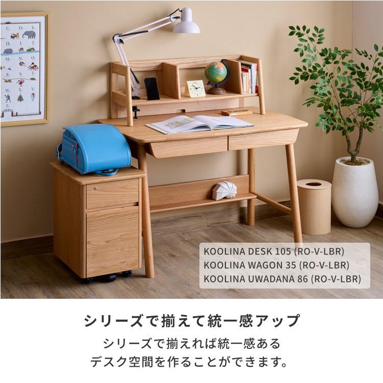 一生紀（ISSEIKI） 【2/27-3/1は特別価格！】 学習デスク 幅105 学習机