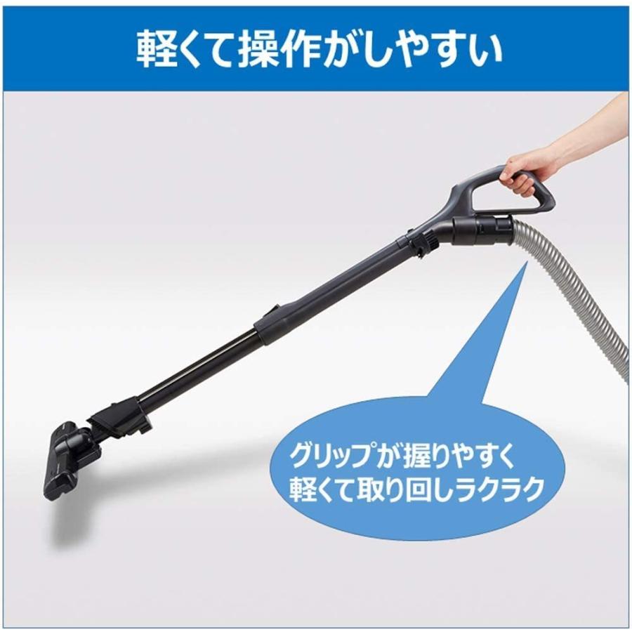 トルネオ 東芝 VC-C7(R) トルネオミニ サイクロン式クリーナー グラン