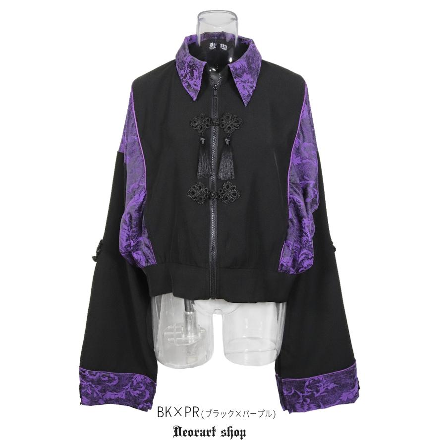 Deorart（ディオラート） 【SALE】[GOTH CHINA] キョンシースリーブ