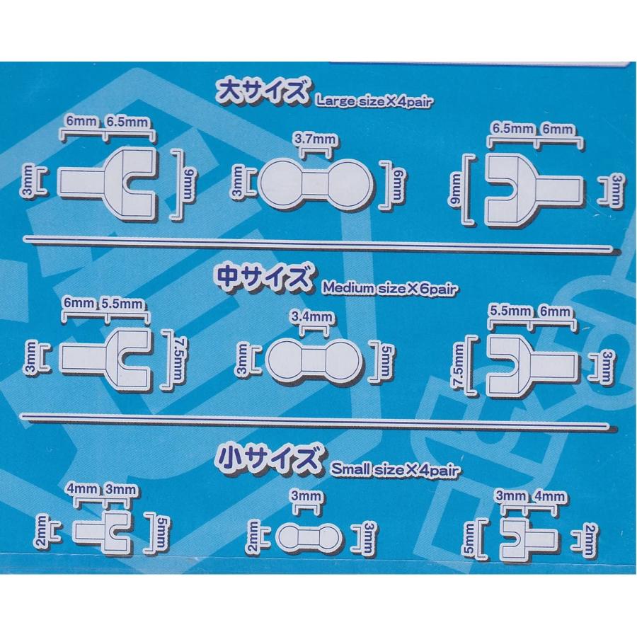 ホビーベース 【並行輸入品】 関節技ダブルボールジョイント ホビー用